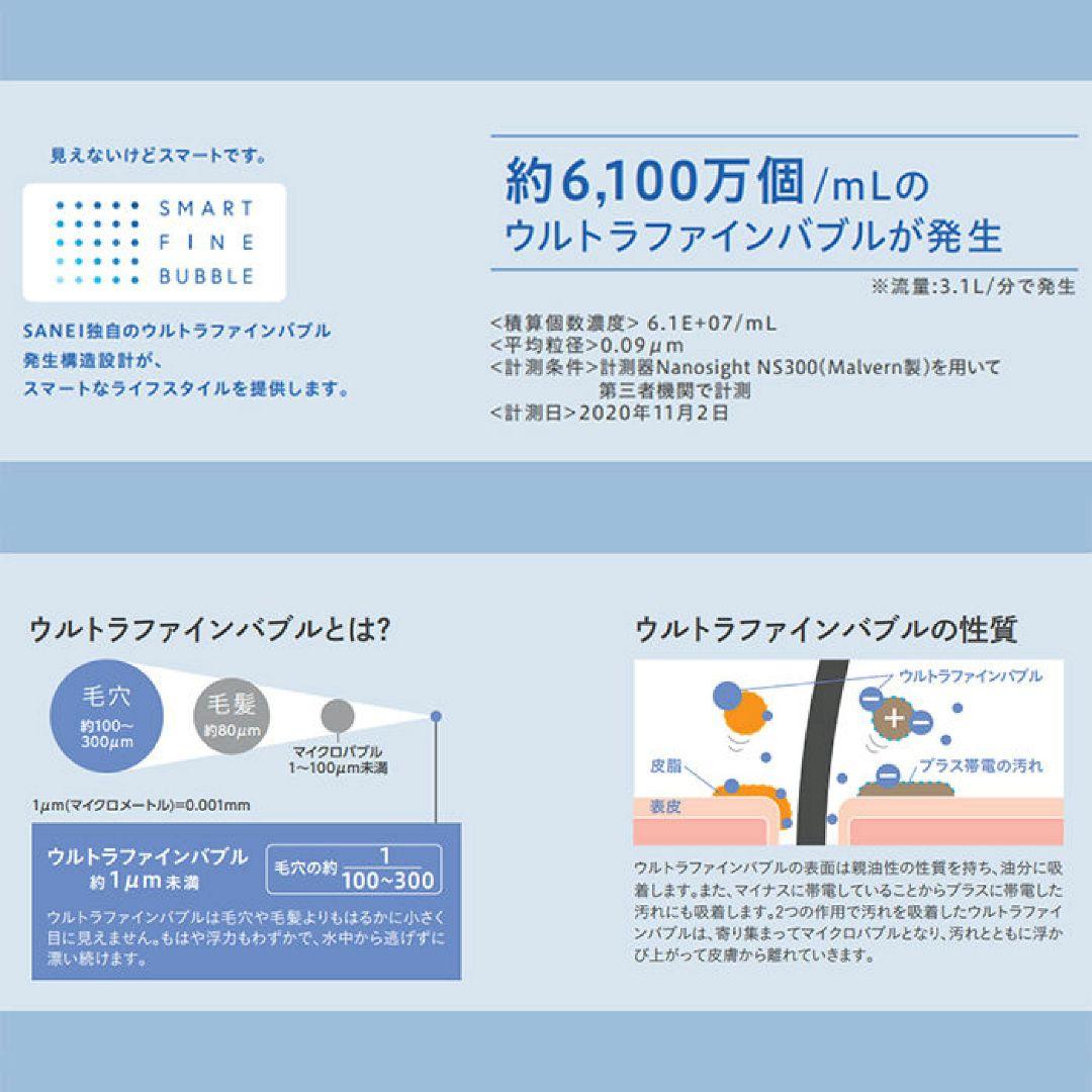 ritan☆プロフ必読☆様　売約品