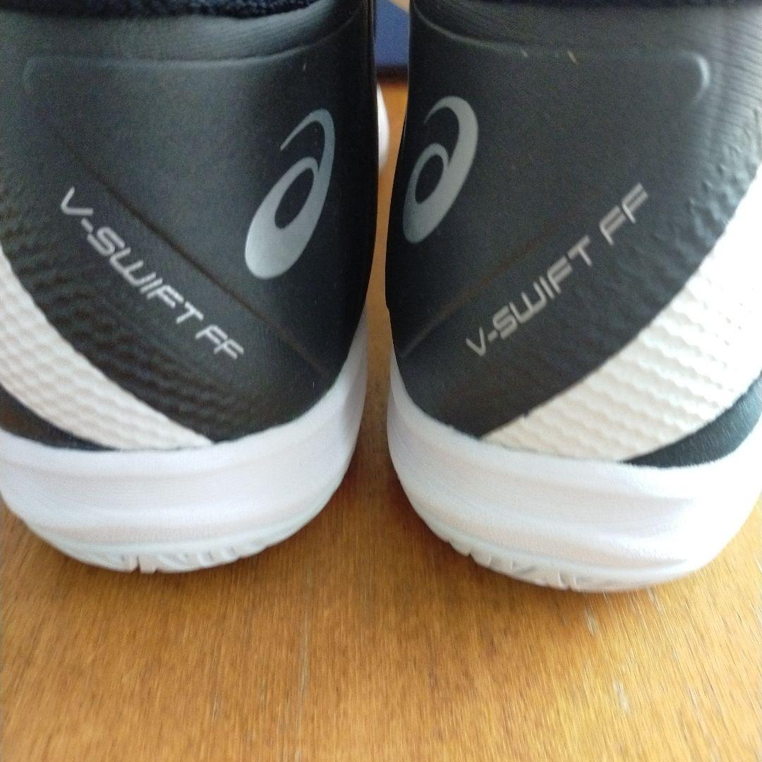 asics アシックス バレーボールシューズ 31cm