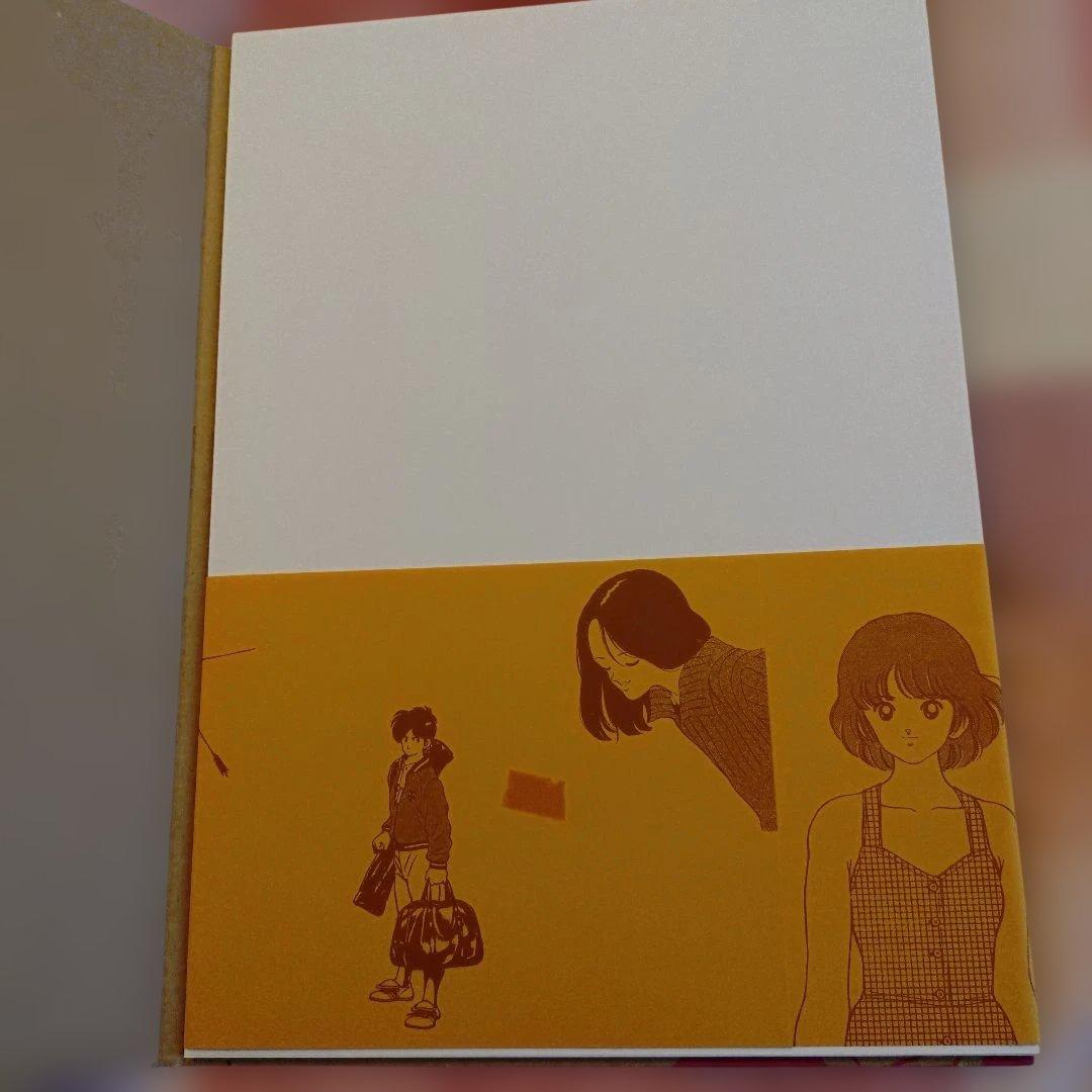 H2 あだち充 イラスト集
