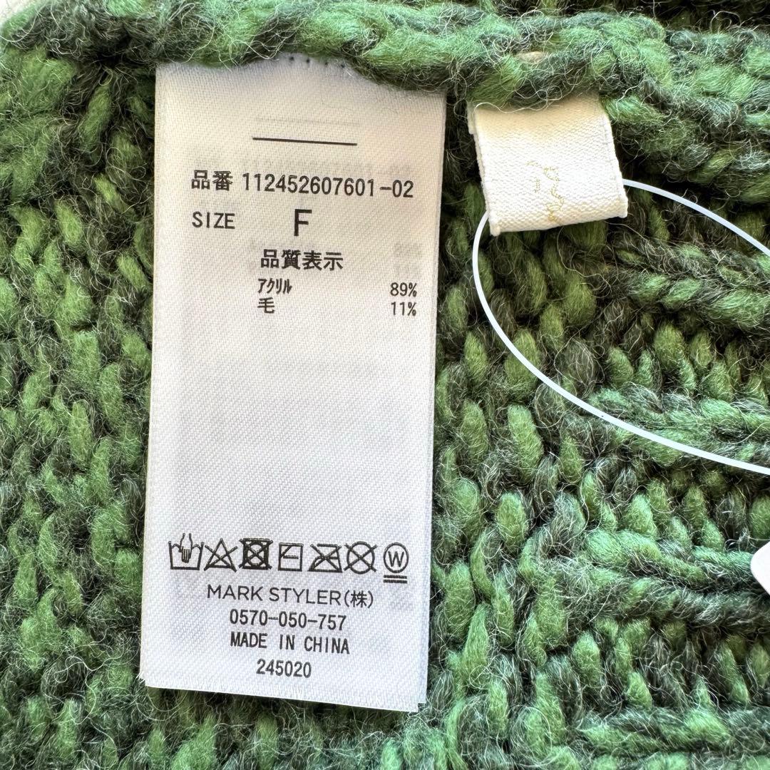 おまとめ★アングリッド　スパンコールビスチェ　ノーリーズソフィ　シャツ