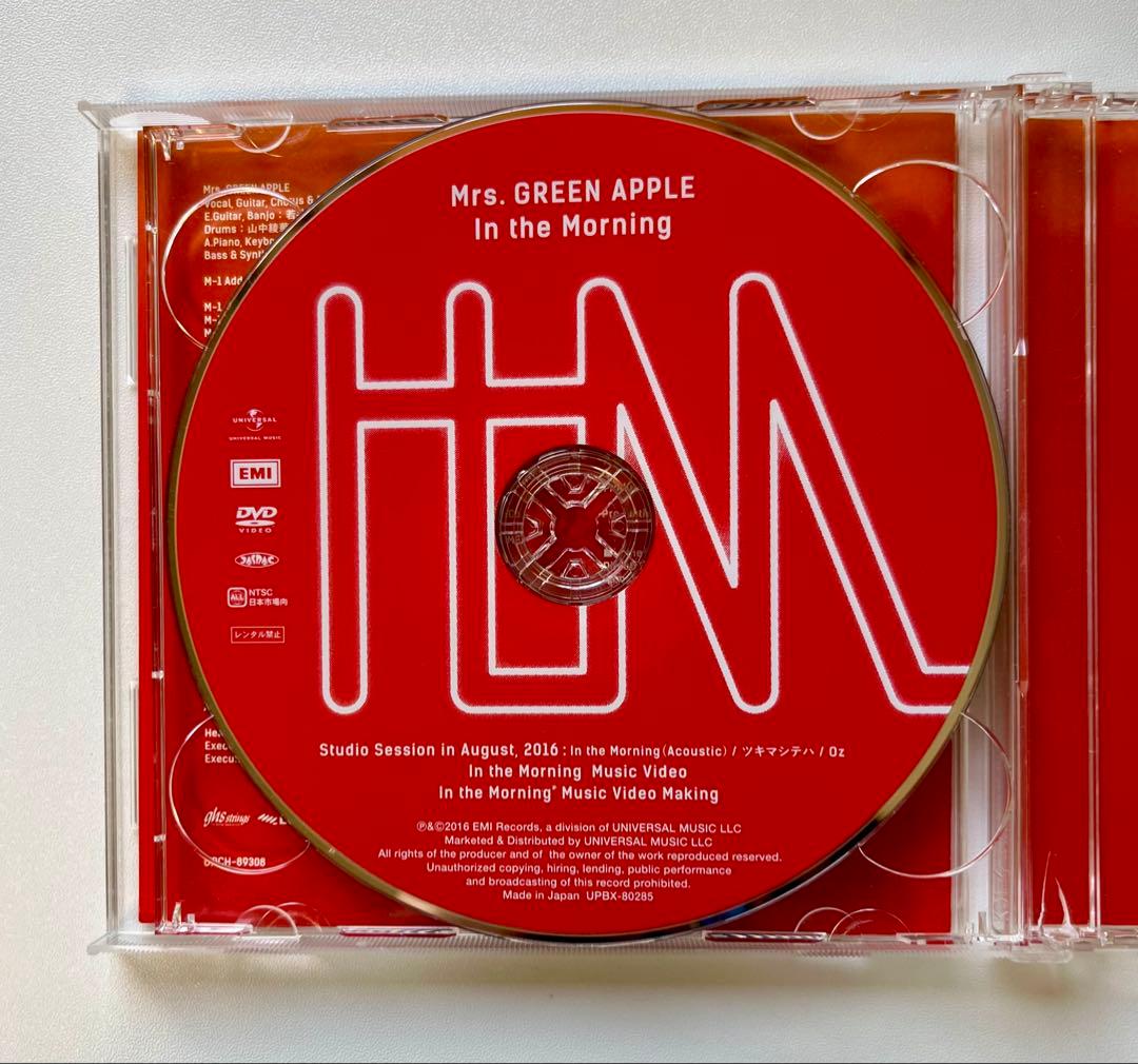 正規品　ミセスグリーンアップル　in the morning 初回限定盤　CD