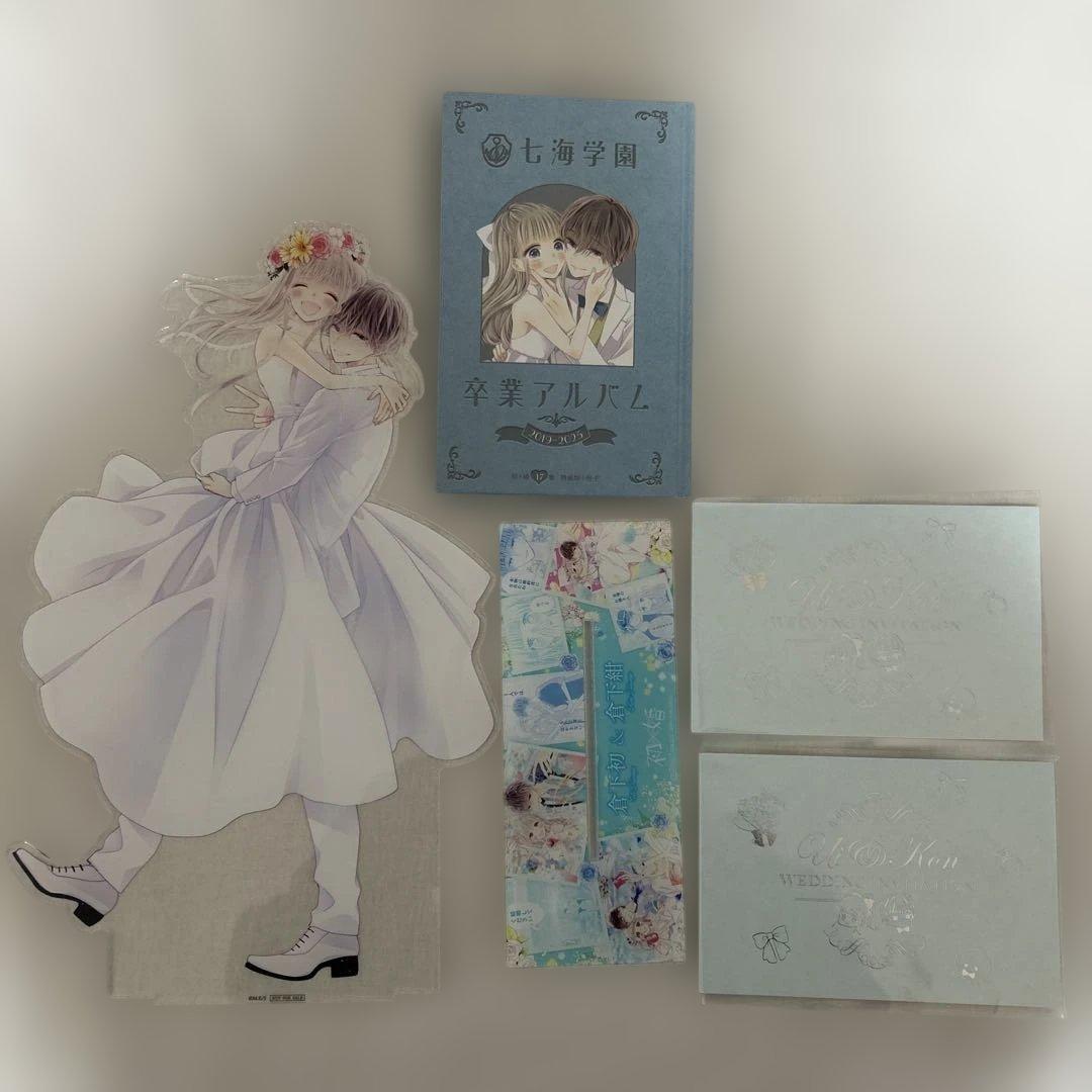 初×婚 まとめ売り