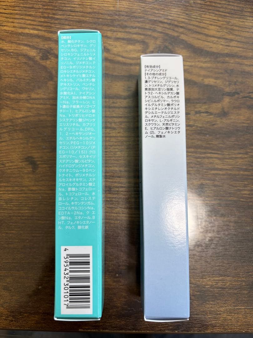 《新品》セレスティル ステリファイ クリーム ヴェローリス ファンデーション