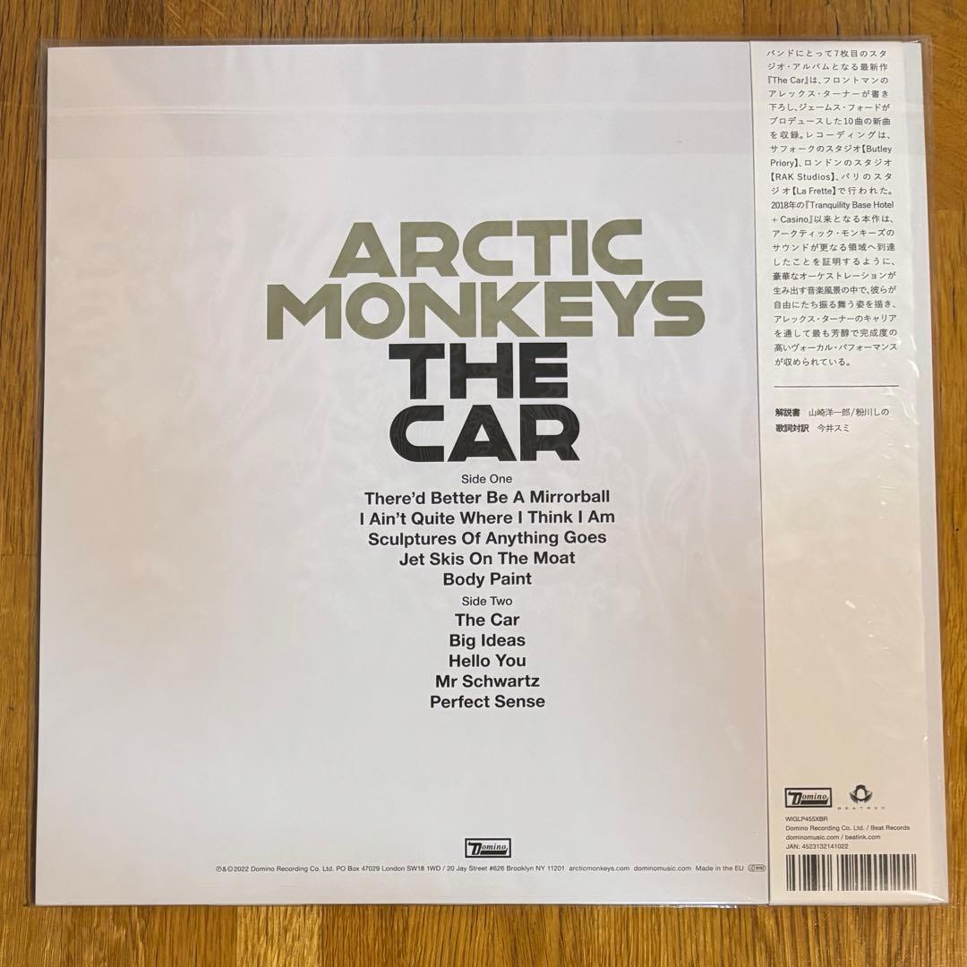 Arctic Monkeys／The Car 国内盤LP 帯付