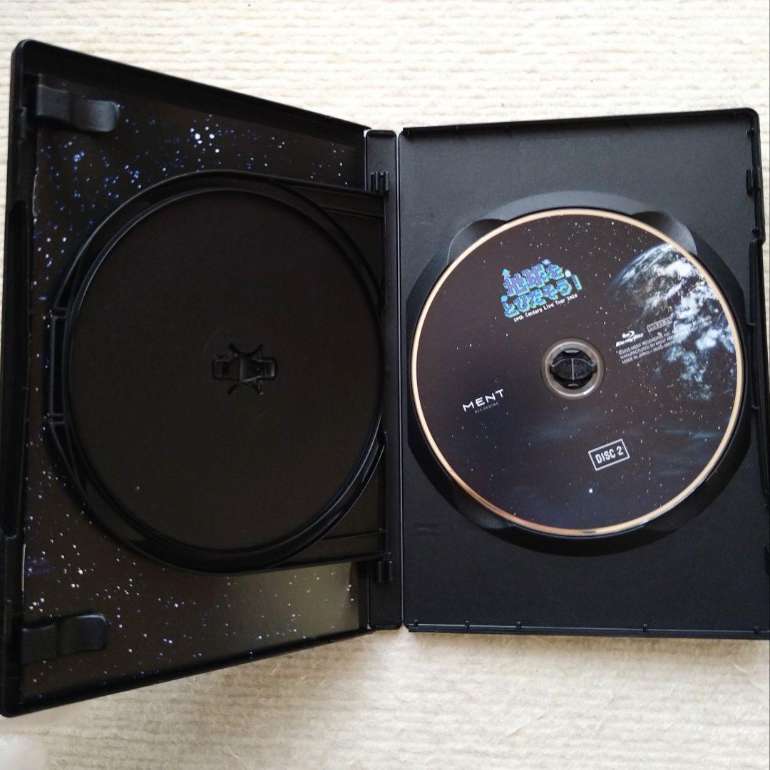 トニセン 地球をとびだそう! 初回盤 Blu-ray