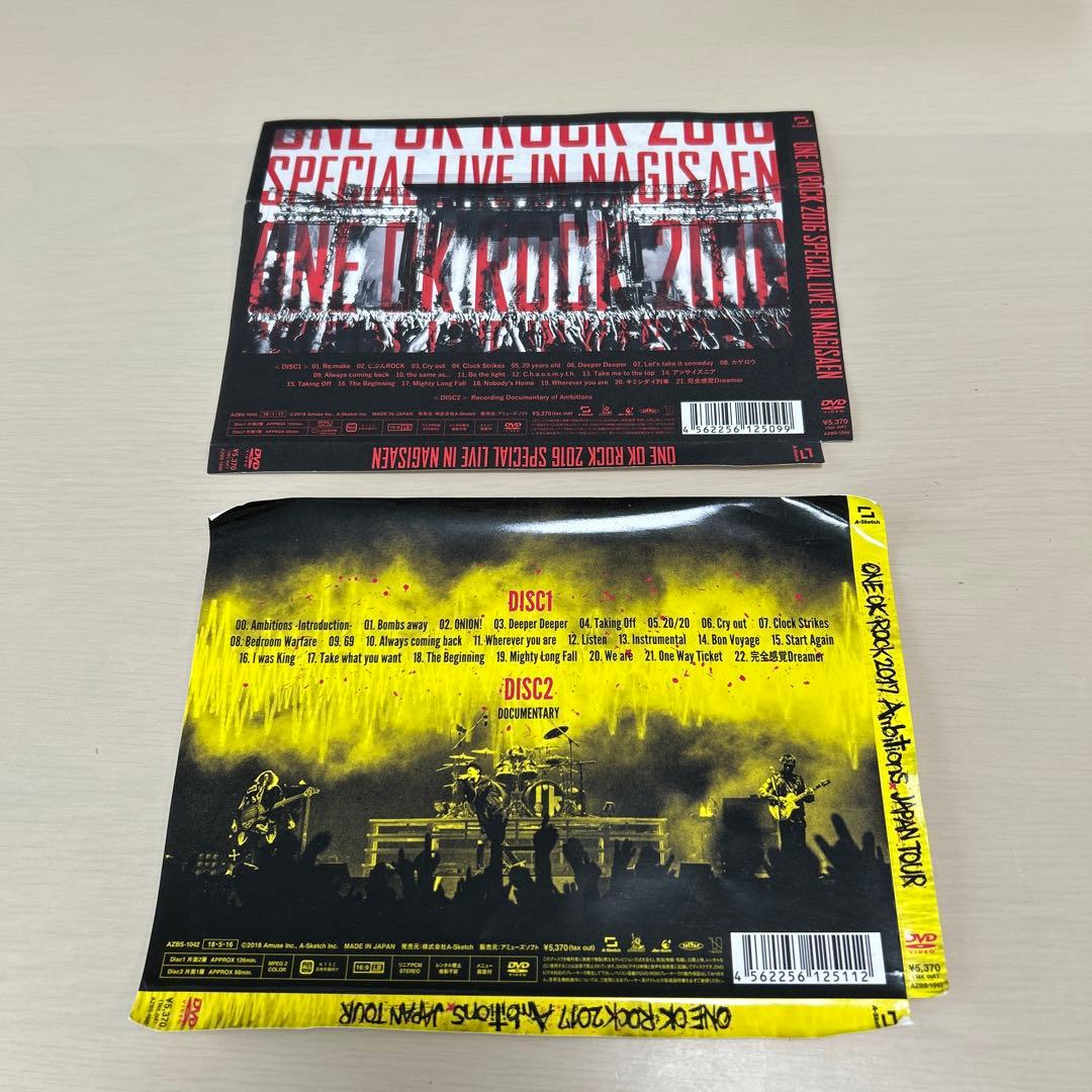 ミュージック ONE OK ROCK 2014.2015.2016.2017 DVD
