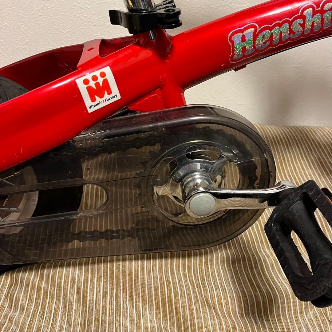 【屋内保管✨】へんしんバイクS バランスバイク キッズバイク 自転車