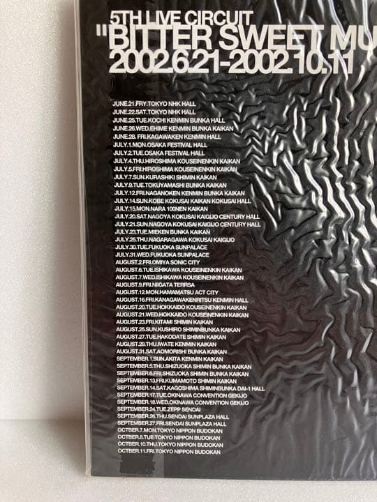 【入手困難】ポルノグラフィティ \"BITTER SWEET BIZ\"