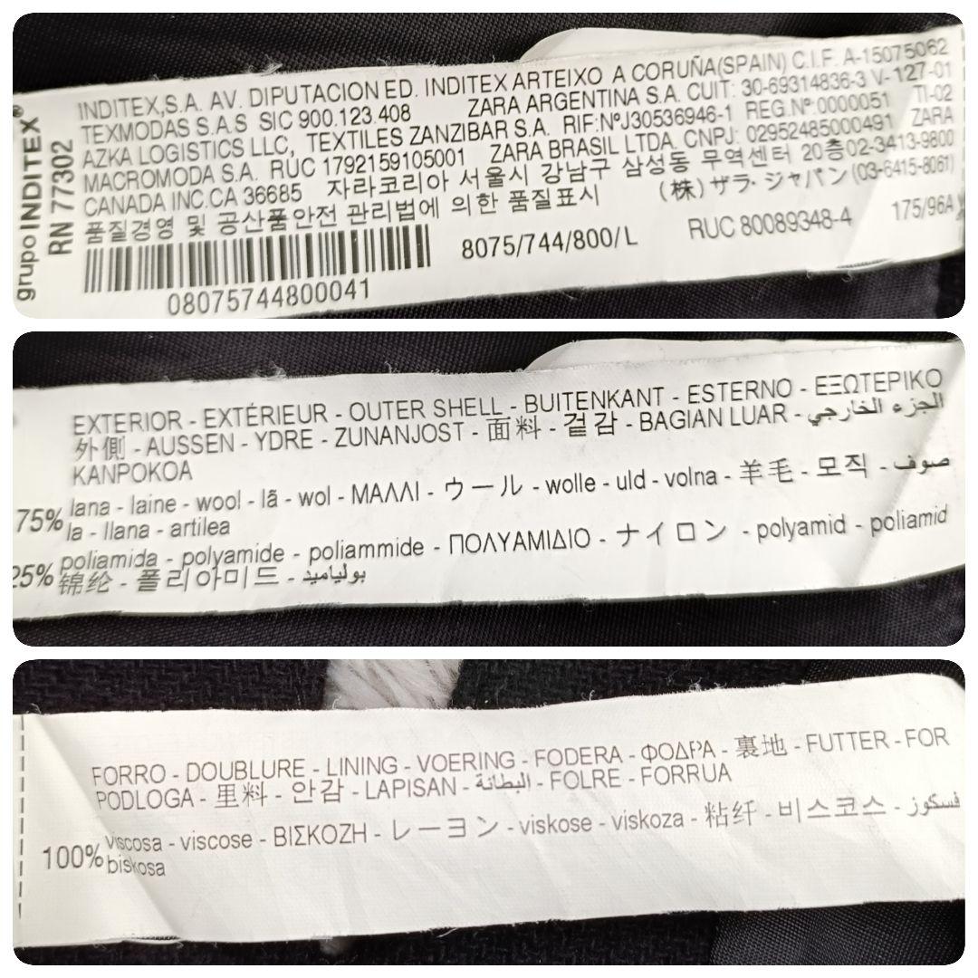 美品 ZARA MANTECO ケープコート ポンチョ ブラック 黒 USA L