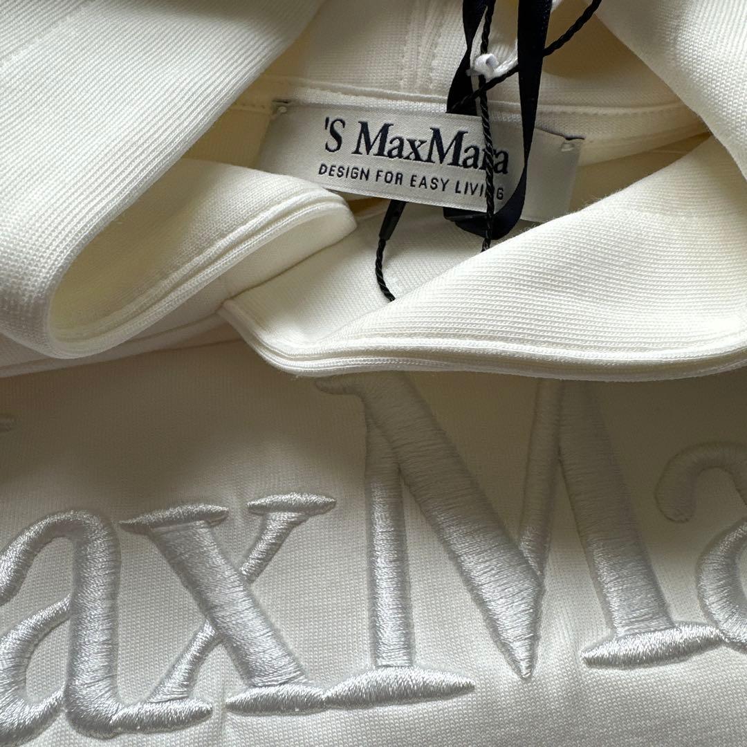 Max Mara コットンジャージーフーディ White M