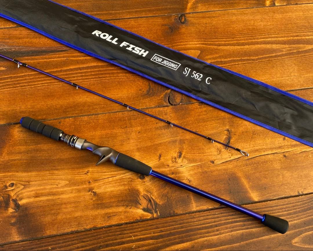 釣り竿セット　船釣り　ジギングロッド　C562MH オフショア　ベイトロッド