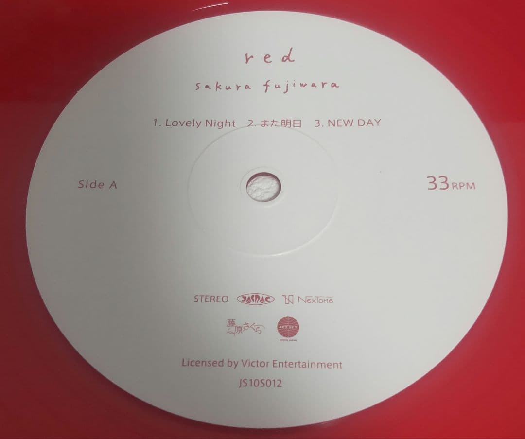 【美品！】藤原さくら　sakura fujiwara　red　レコード