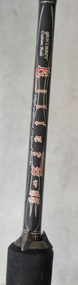 【美品】ガンクラフト キラーズ トレイター KGS-00 3-730M