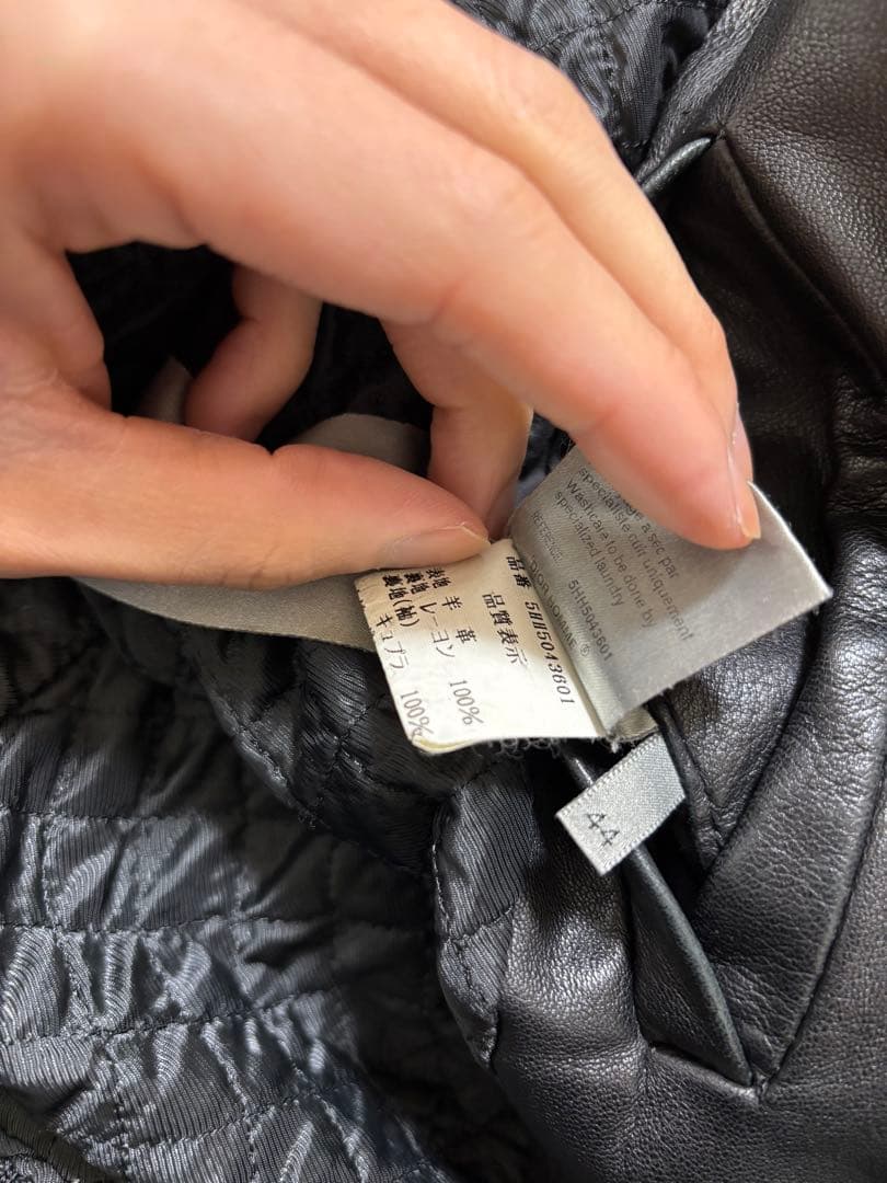 05AW Dior Homme グラム期 ボアレザージャケット 袖ライン 希少