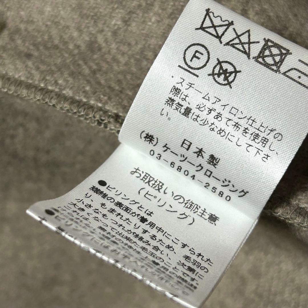 yori ヨリ チェック ロング ジレ ベスト シルク混