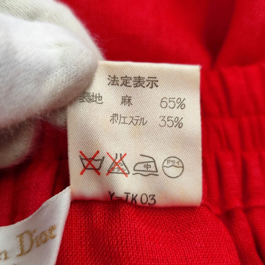 【希少】Dior SPORTS 刻印バックル リネン混 スカート ペチコート付