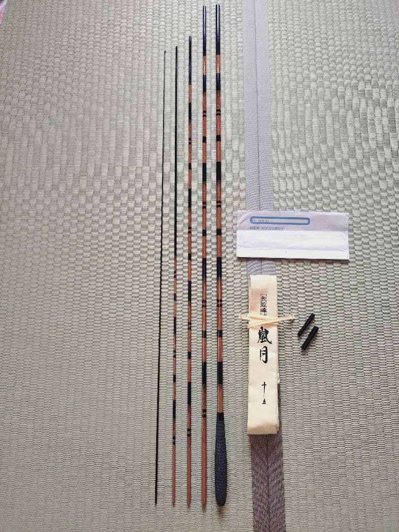ヘラ竿 シマノ 朱紋峰 嵐月 15尺