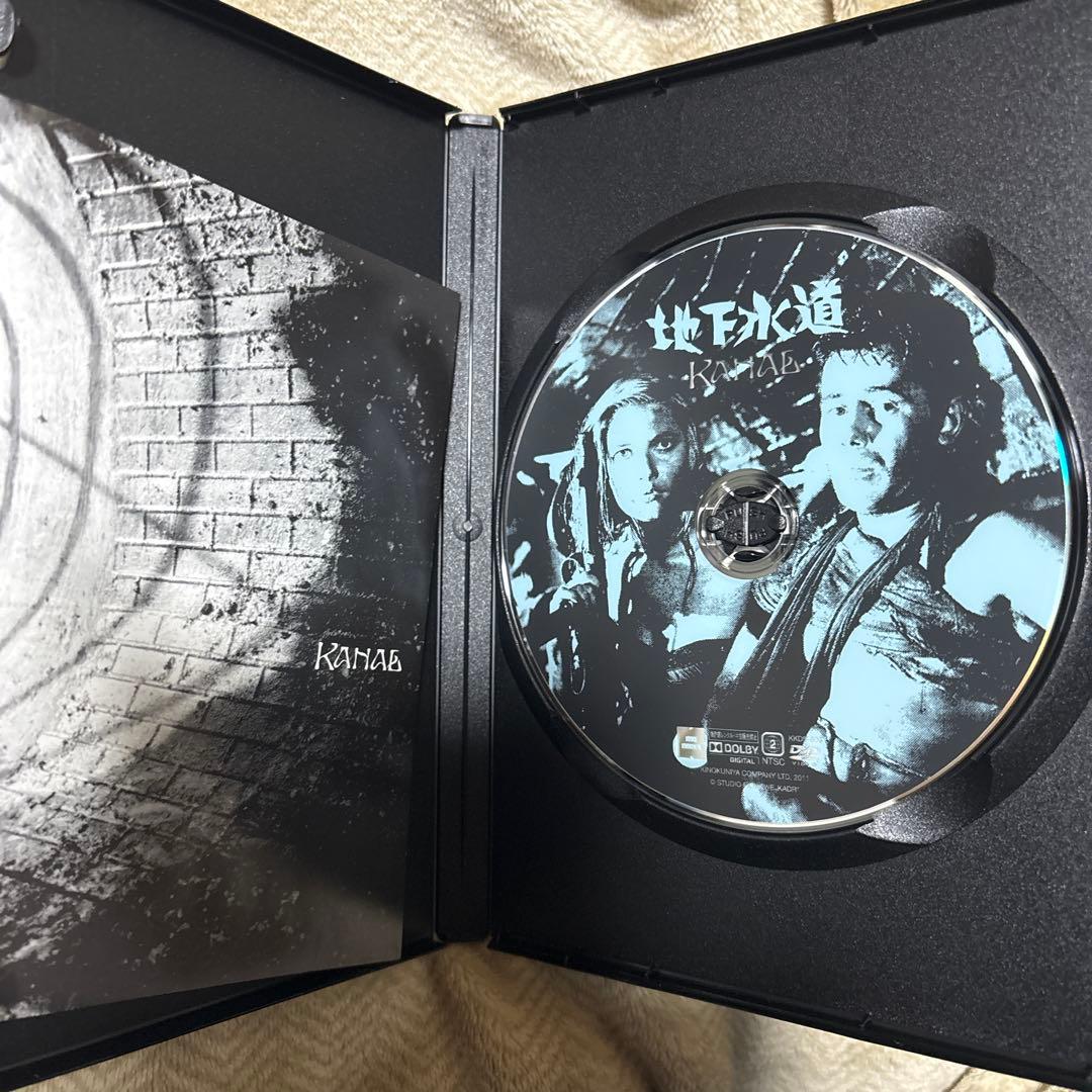 アンジェイ・ワイダ DVD-BOX1〈3枚組〉