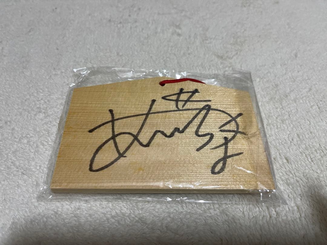 足立佳奈　さん　サイン入りグッズ！　CDいろいろセット