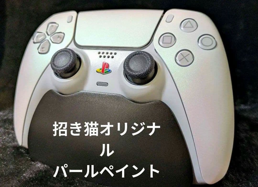 PS5( デュアルセンス DualSense　カスタムコントローラー