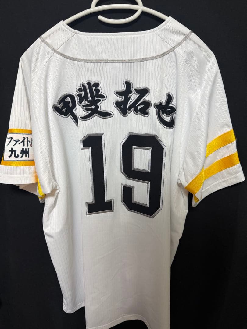 SoftBank Hawks 甲斐拓也選手 ユニフォーム 19番　62番