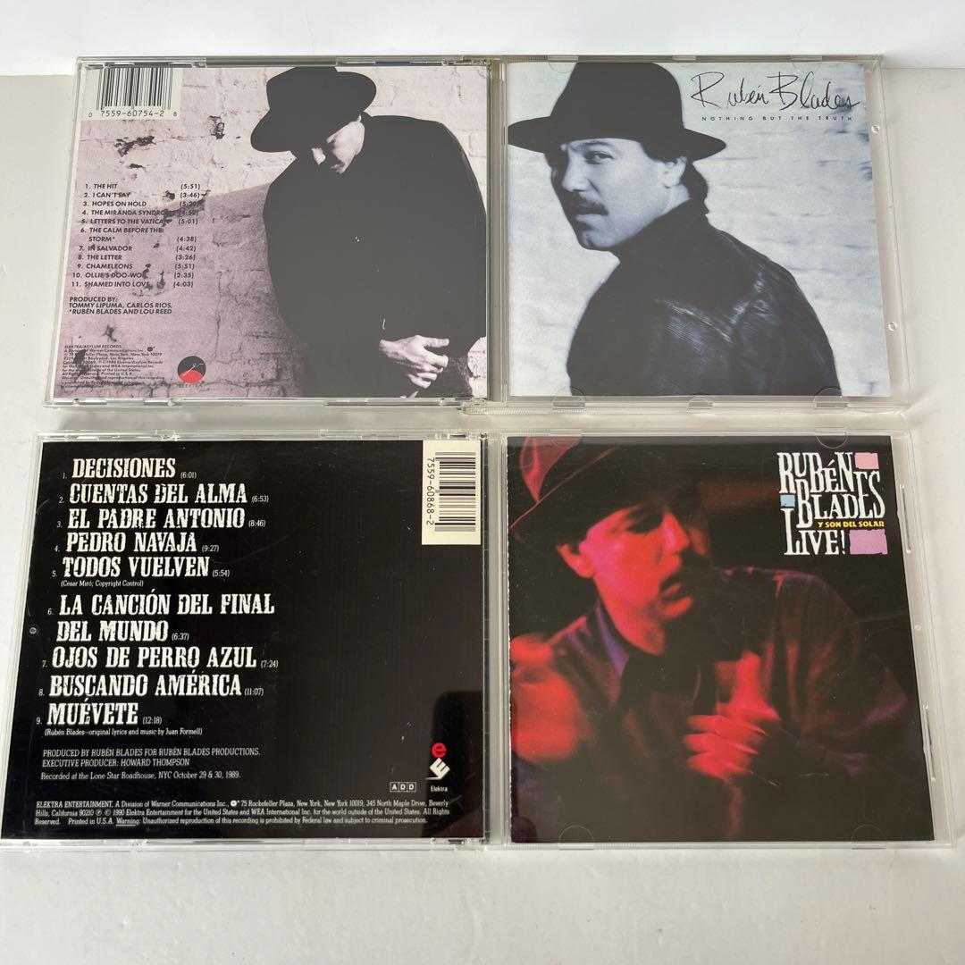 【7枚セット】ルベン・ブレイズ　CD　ルベーン・ブラデス