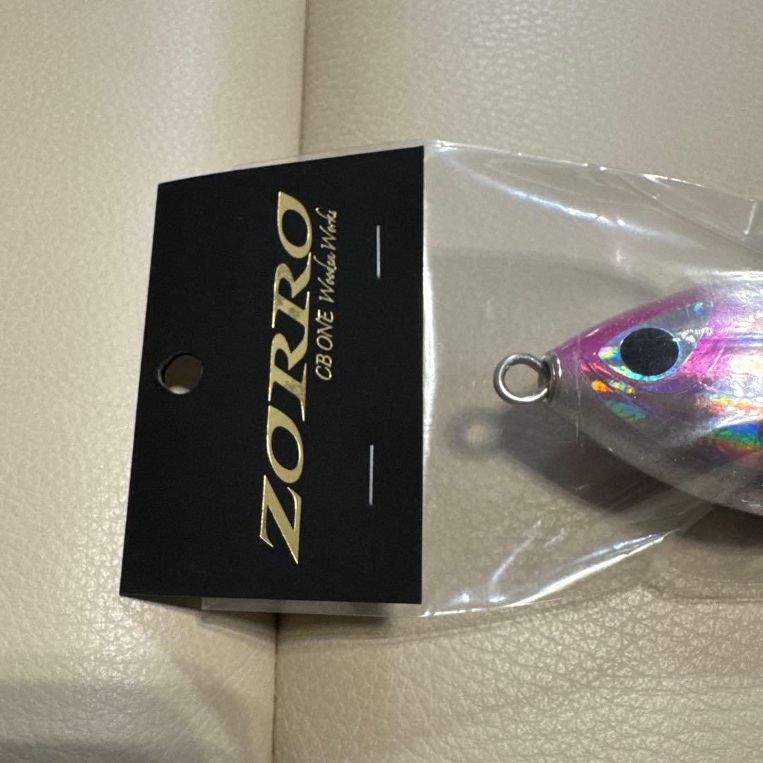 ZORRO 240 シルバー ハードルアー