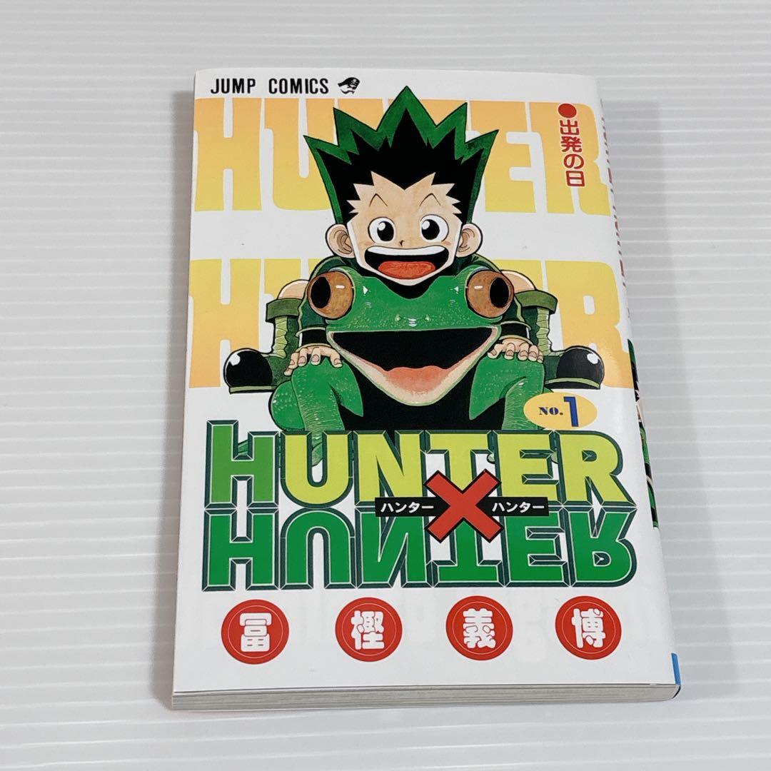 HUNTER×HUNTER ハンターハンター 全巻 全38話 少年漫画 アニメ