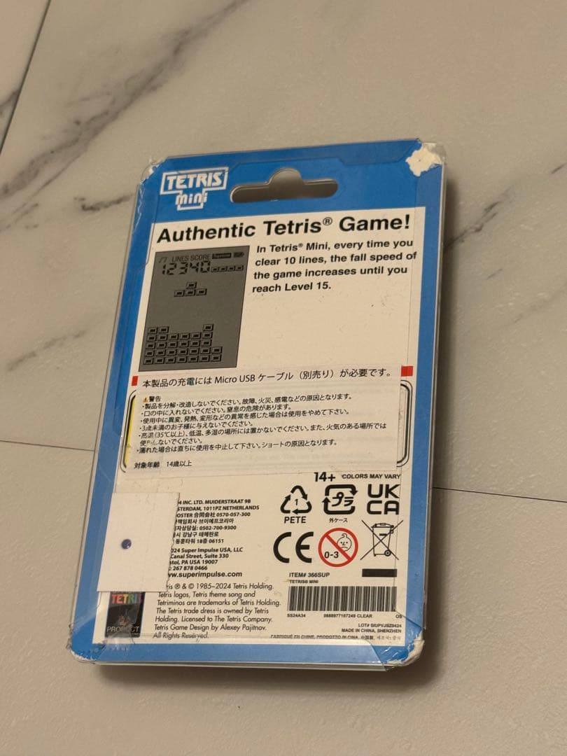 Supreme®/Tetris® Mini Clear シュプリーム テトリス