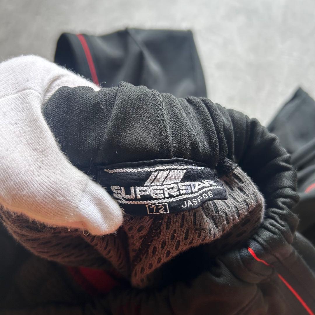 ウォーキング・ランニングウェア archive super star set-up track jacket