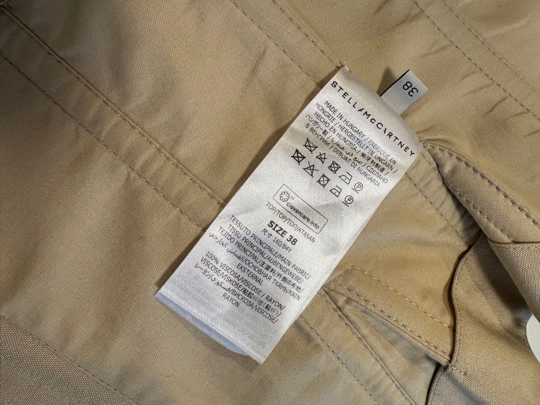 ステラマッカートニー　コルセットビスチェ