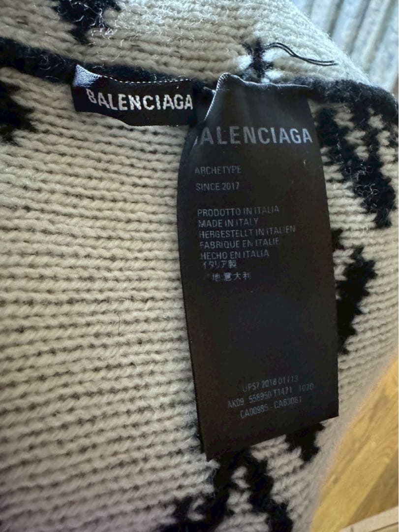 BALENCIAGA ARCHETYPE ニット帽