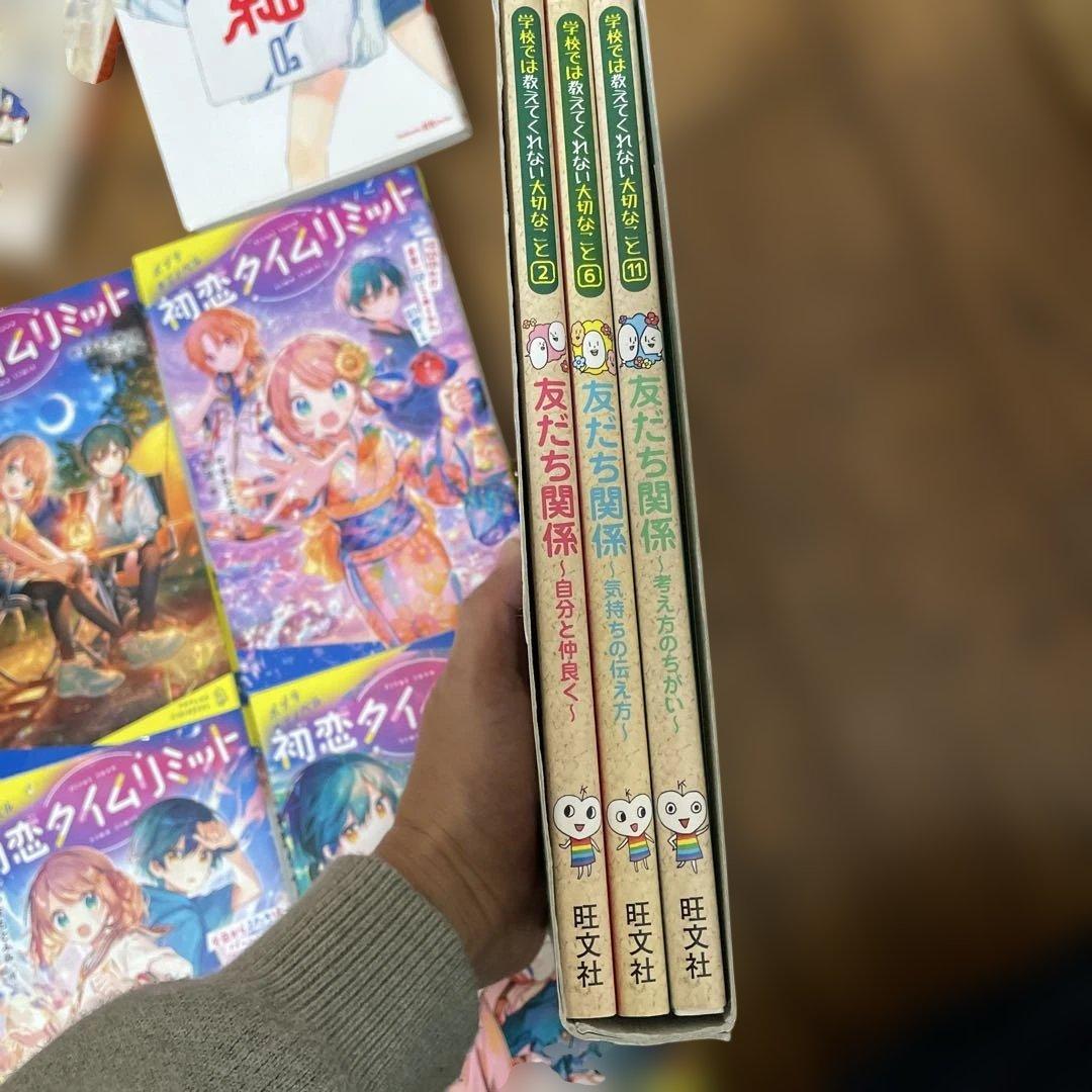 実験対決シリーズ、日本史探偵コナン全巻　魔入りました入間くん12巻他まとめ売り