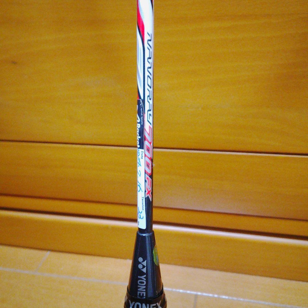 【YONEX】美品 NANORAY 700FX