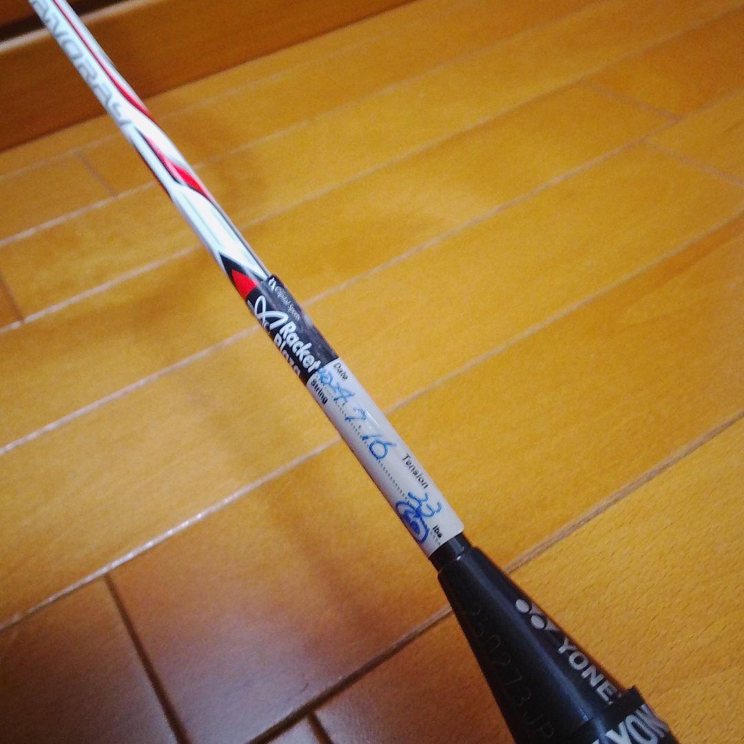 【YONEX】美品 NANORAY 700FX