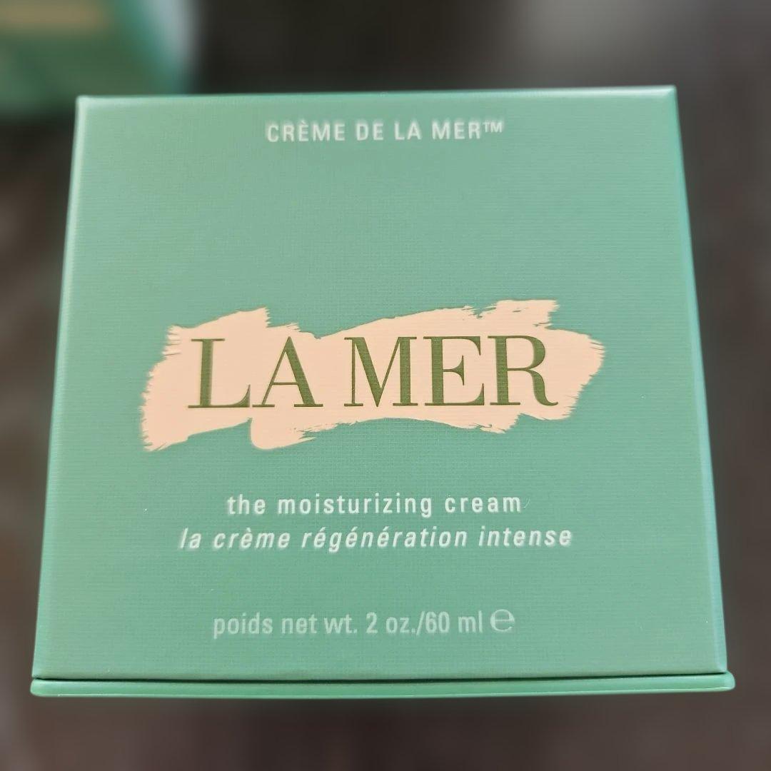 新品未開封 LA MER クレーム・ド・ラ・メール 60ml+Sample2種
