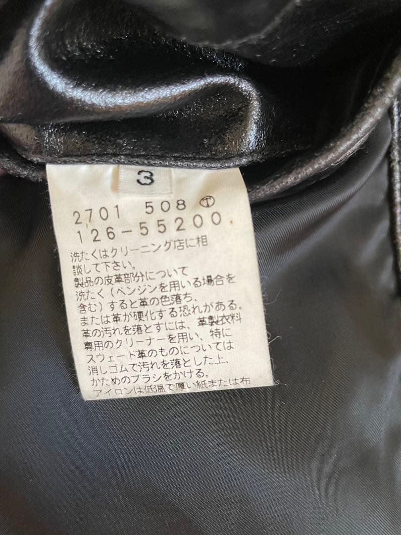 ね*こ様 【最終価格】ビンテージ レザー ジャケット BOYCOTT ボイコット