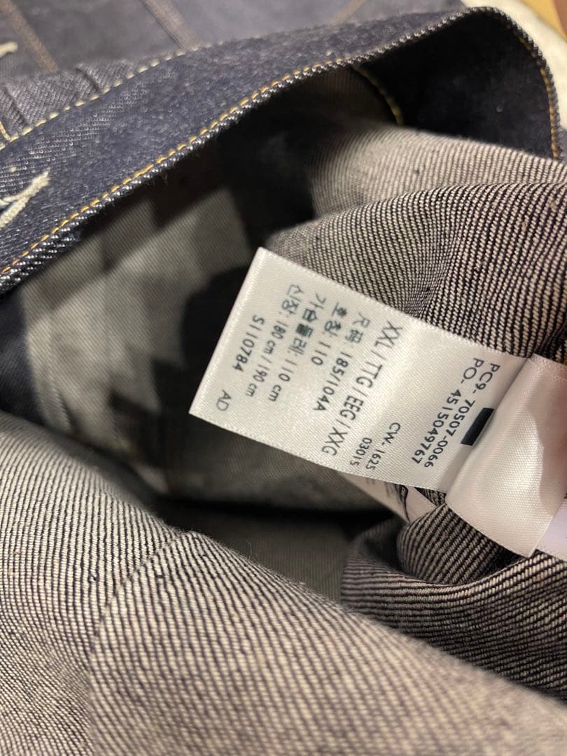 LEVI'S 507XXE デニムジャケット サイズ46 新品
