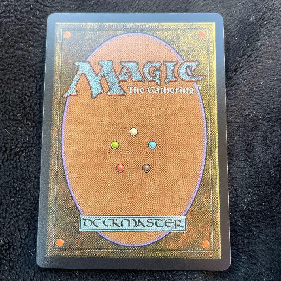 MTG 幽愁　新品　未使用