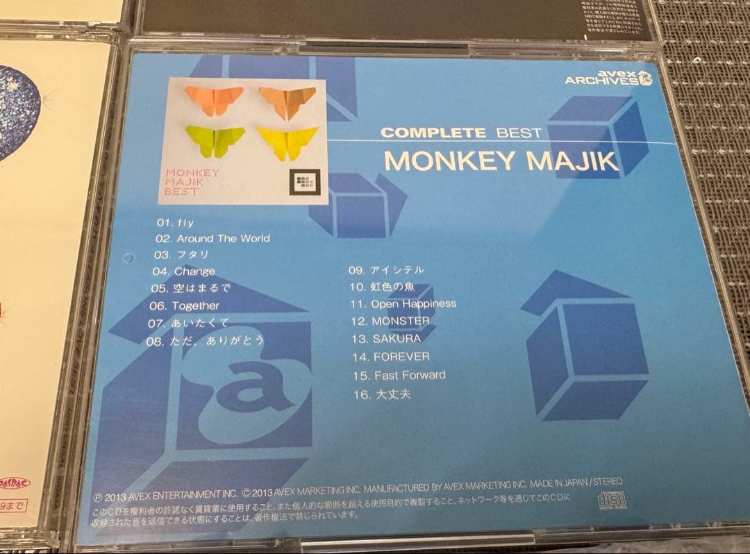結婚式BGM CD