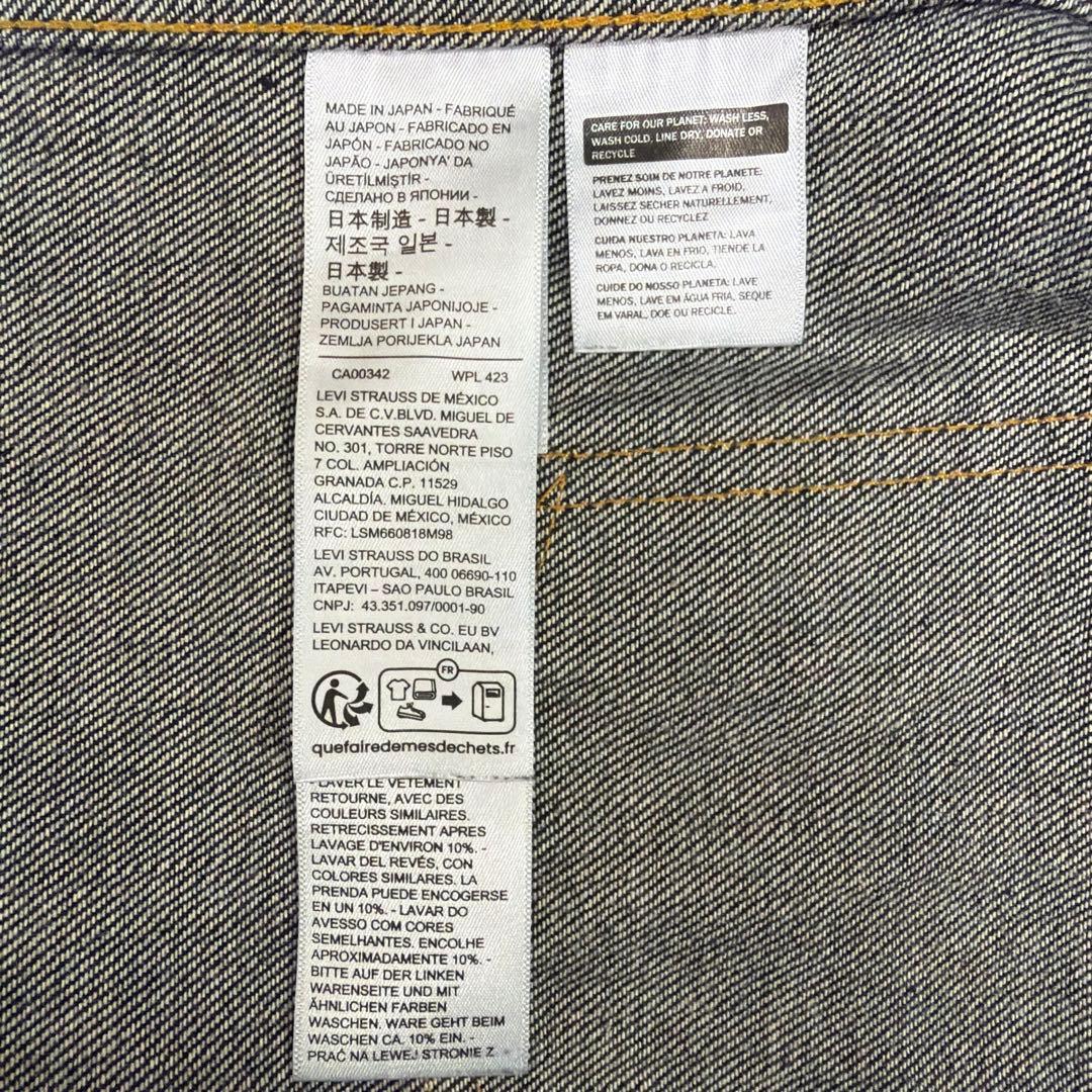 LEVI’S VINTAGE CLOTHING 507XX 40サイズ