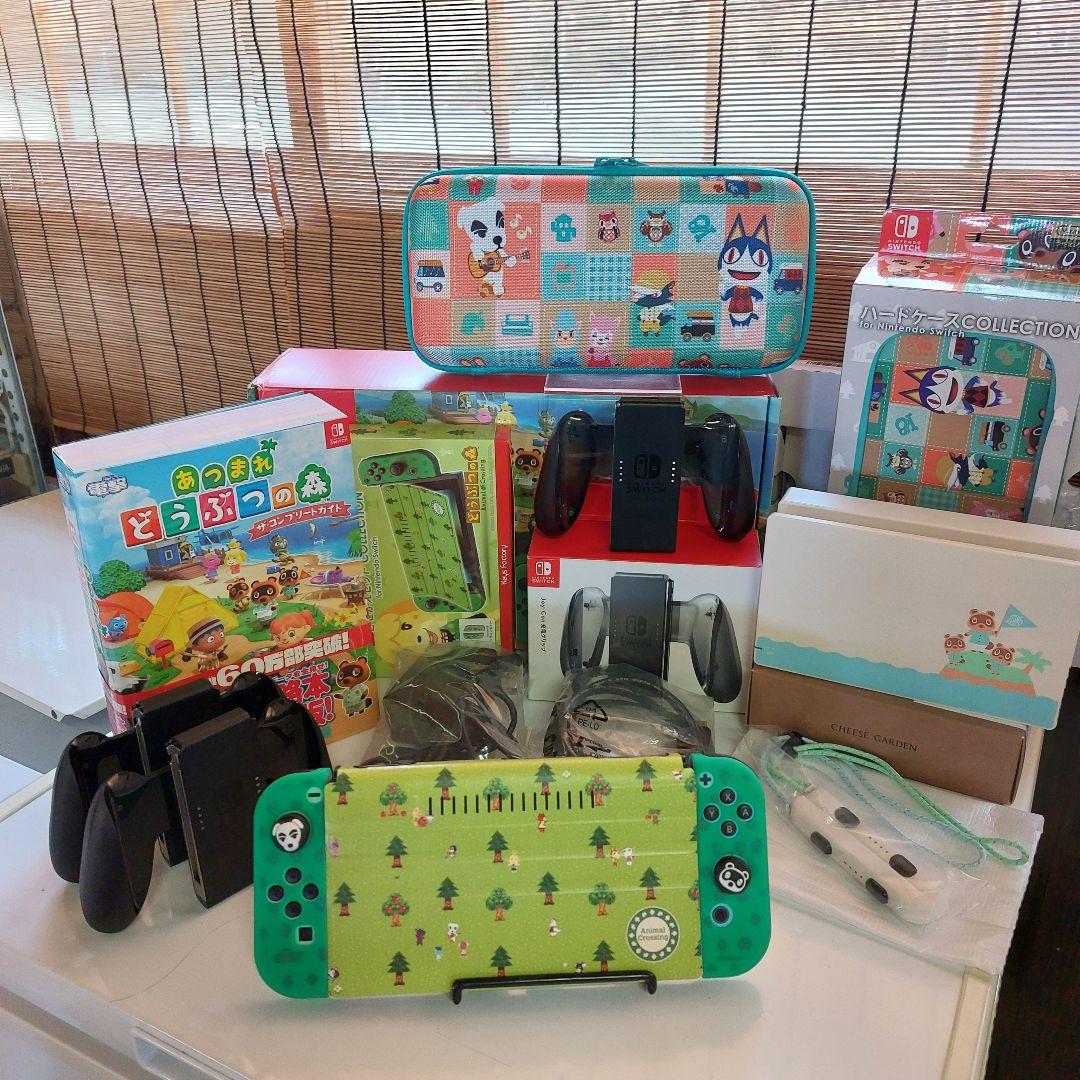 Nintendo Switch あつまれ どうぶつの森セット+おまけ付き