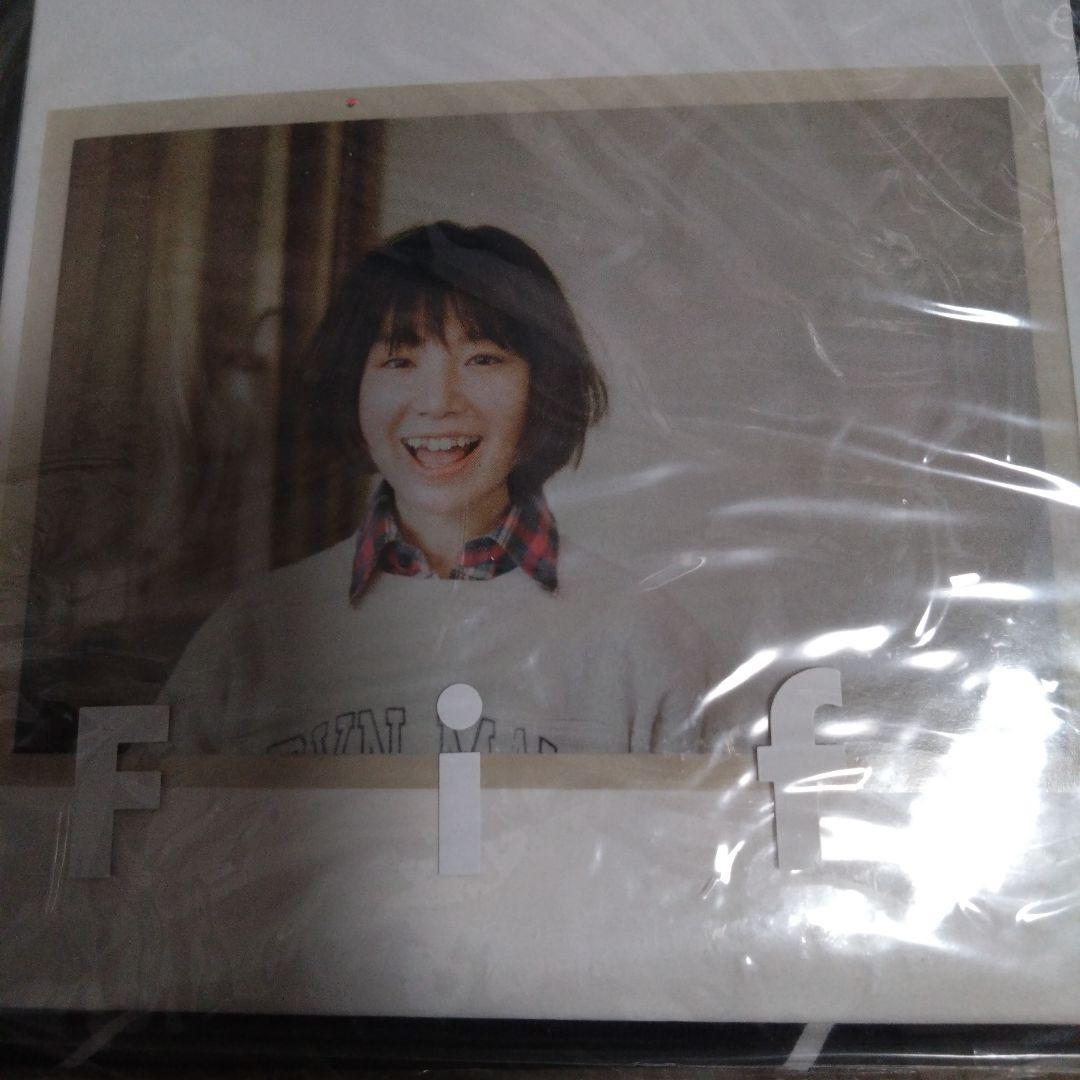 ＹＵＫＩ すてきな15才　完全生産限定盤
