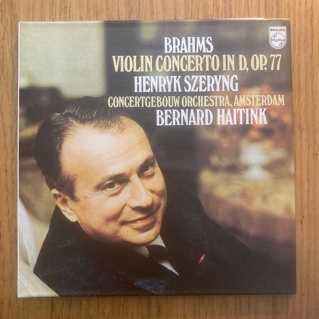 Brahms Violin Concerto in D,Op.77※盤にキズなし