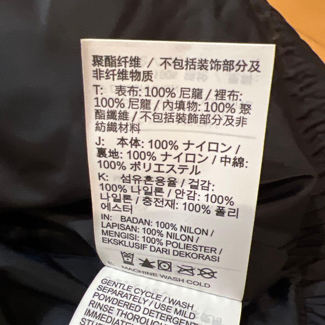 【新品】　2XLサイズ　ナイキ　JORDAN　ジョーダン　エッセンシャル　ベスト