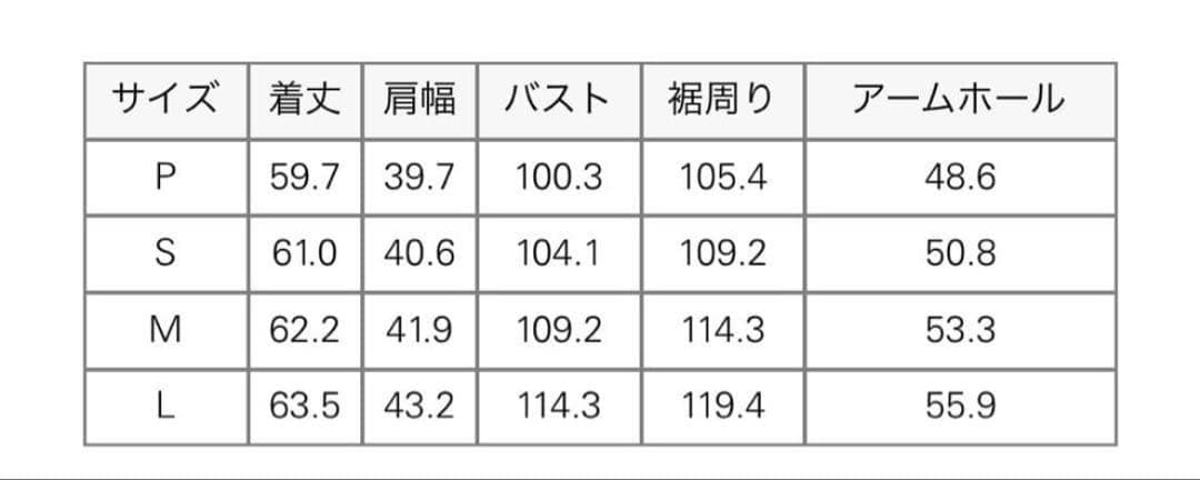 セオリーフード付きベストマックスマーラuntitledトゥモローランド IENA