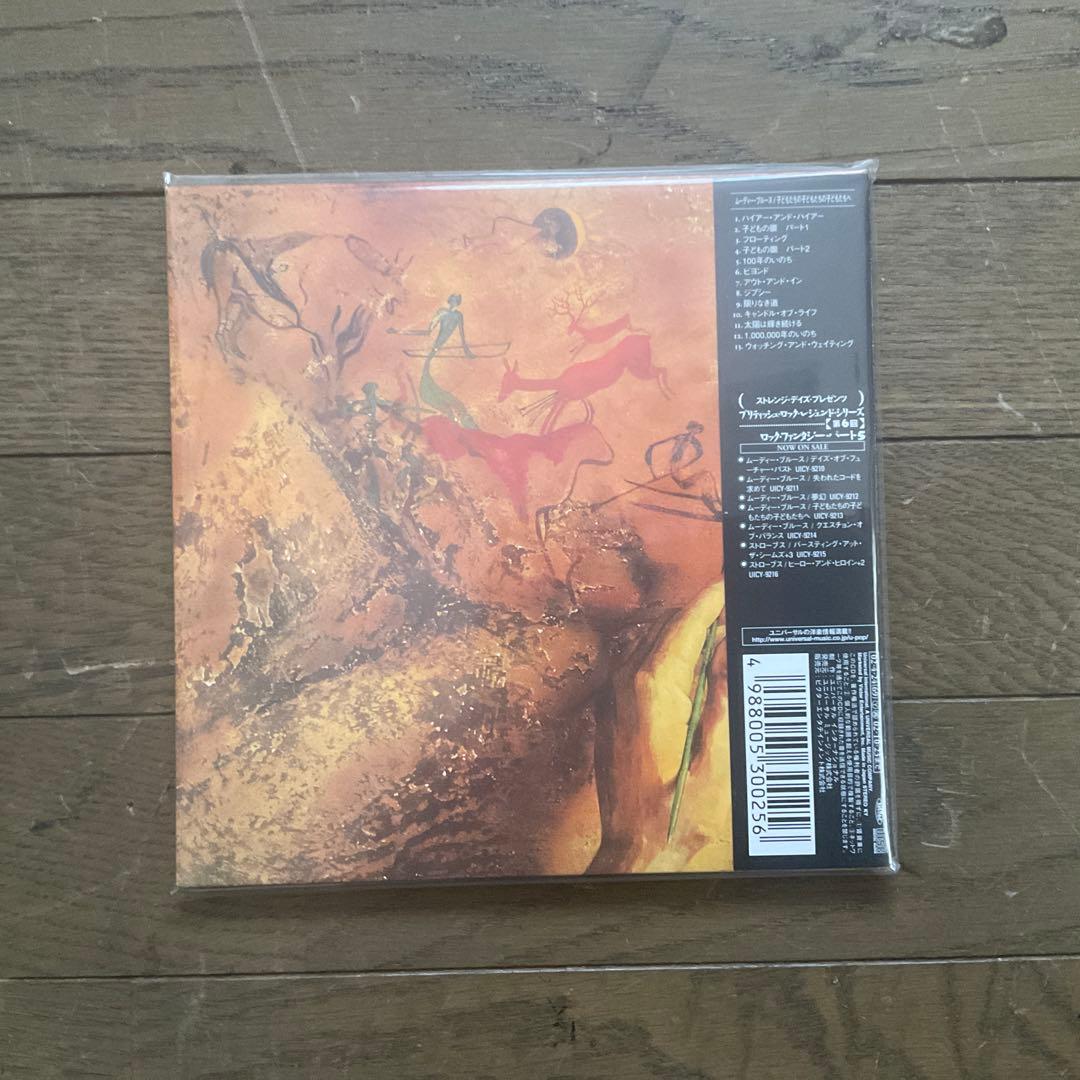 ムーディー・ブルース　紙ジャケCD 7枚とbox + 1枚