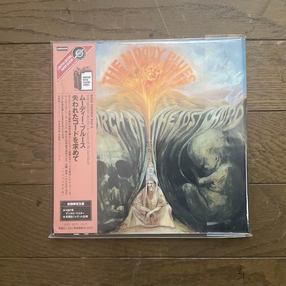 ムーディー・ブルース　紙ジャケCD 7枚とbox + 1枚
