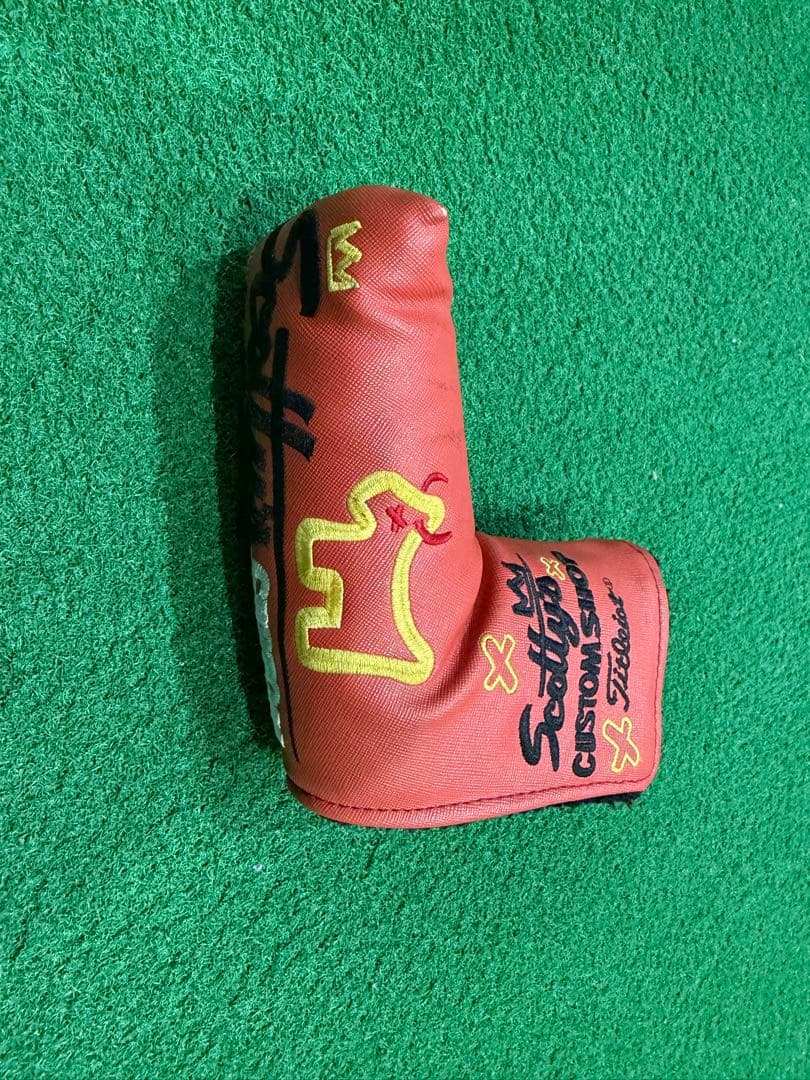 ジャンバティスト　Gautier JB501P オーロラ