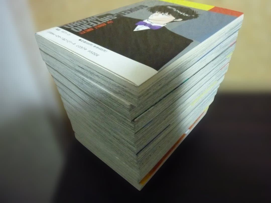 レトロ！ 冒険してもいい頃 全11巻完結セット 内9冊初版発行